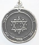Second Pentacle of Jupiter Talisman