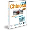 Byki Chinese Language Tutor Software & Audio Learning CD-ROM for Windows & Mac