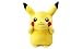 Pokemon Nuigurumi Diamond & Pearl Plush (~8 inch): Pikachu (Japanese Import)