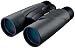 NIKON 8221 TRAILBLAZER 10 X 50MM ALL-TERRAIN BINOCULARS
