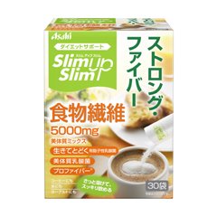 【アサヒフードアンドヘルスケア】スリムアップスリム ストロング・ファイバー 30袋入り