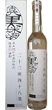 霧島町蒸留所 芋焼酎ファン必飲の逸品【古代黒米麹仕込み】「二十三座 四十八池」500ml