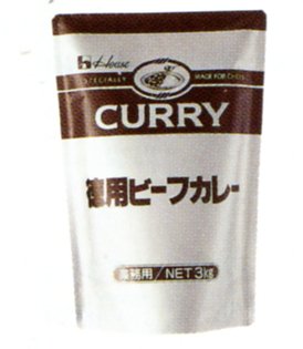 徳用ビーフカレー　3kg×4入