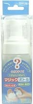 マジックボトル 100ml