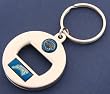 Jacksonville Jaguars EZ Bottle Opener Keychain