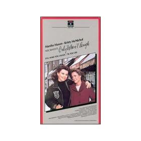 Neil Simon's Only When I Laugh [VHS) (1981]