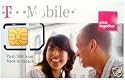 T-mobile To Go Prepaid 150 Minutes wireless card $30 credit