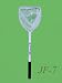 Joy Fish Bait Well Net JF-07, Hoop Size : 8 x 9