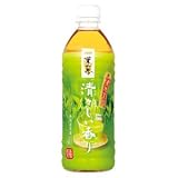 お茶　ダイドー 葉の茶 清々しい香り ペットボトル 500ml x 48個