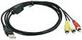 HDE 3 RCA to USB Audio/Video A/V Camcorder Adapter Cable for TV/Mac/PC