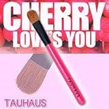 TAUHAUS　アイシャドウブラシ（イタチ大）