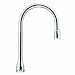 MOEN S0030 Commercial Rigid or Swing Spout, Chrome