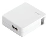 バッファローコクヨサプライ｜BUFFALO USB充電器(ACアダプタ) 1ポートタイプ 平型 ホワイト BSIPA02WH
