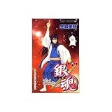 Gintama Silver Soul vol.6 (Language is Japanese) comic manga.