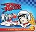 ｽﾋﾟｰﾄﾞ･ﾚｰｻｰ Speed Racer 　2009年輸入カレンダー ACA9-719