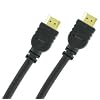 Vivo HDMI to HDMI 2m Dual Shielded High Speed Gold Plated Cable for use with HD TV's / Xbox 360 / PS3 / Playstation 3 / SkyHD / Blu Ray DVD / HD DVD Player / Virgin Media