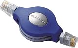 エレコム　ＣＡＴ５準拠携帯巻取ＬＡＮケーブル１．５ｍ（ブルー）　4077083 LDMCTUBU