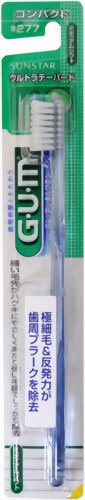 ガム(GUM) デンタルブラシ ミディアムソフト コンパクト #277 1本入 (ピンク・クリア・ブルー・グリーン カラーアソート)