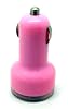 Buy IPhone USB Cables - 2 Port Dual USB Car Charger Adapter for BlackBerry Pearl Series