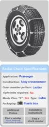 Security Chain Radial Chain for Passenger Cars pair (SC1030)