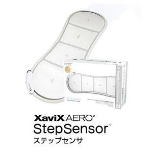 XaviX(ザビックス) XaviX AERO(ザビックス エアロ)ステップセンサ JC2-D011