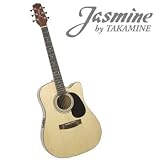 Jasmine by Takamine ES45C Acoustic Electric Guitar