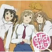 みなみけ ドラマCD