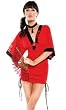 Sexy Asian Girl Costume from Silvermoon