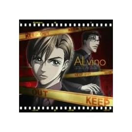 ココロフィルム(アニメジャケット仕様)