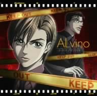 ココロフィルム(アニメジャケット仕様) ALvino 翔太 潤 佐久間正英