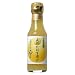 後藤散農場 成熟かぼす果汁 150ml