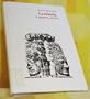 Cambodia: A Country Study (Area Handbook Cambodia: A Country Study)