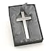 Personalized Silver Cross