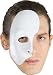 Phantom of the Opera Half Mask