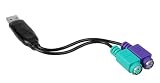 Sharkoon USB-PS/2 Adapter