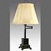 Search Our Specialty Mall : Grandrich G-4687 Swingarm Table Lamp Bronze