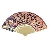 【うたわれるもの】GEE!限定 トウカうっかり 扇子