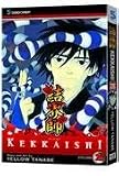 Kekkaishi Gn Vol 28