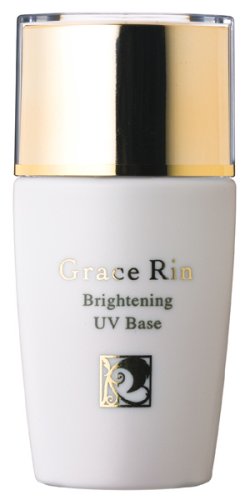 グレース・リン ブライトニングUVベース 30mL