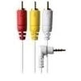 Creative Vado 1500mm Video/AV Cable from Creative Labs