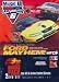 WFC6 Mobil 1 World Ford Challenge 2003 Ford Mayhem (2 Disc DVD Set)