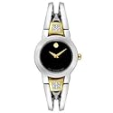Movado Women's Diamond Amorosa Watch #0604983