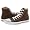 Converse Kinder Chucks HI chocolate 28