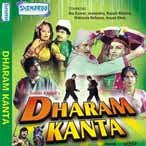 DHARAM KANTA