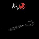 ダイワ(Daiwa) 月下美人 カーリービーム ブラック 2インチ 04846745