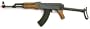 AEG Electric Assault Rifle Folding Stock Airsoft Gun