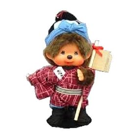Japanesque Monchhichi Boy Hikyaku Plush Doll