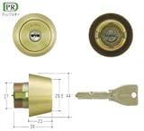 MIWA(美和ロック) PRシリンダー BHタイプ　鍵 交換 取替え MCY-225 BH LD DZ