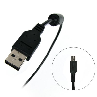 EMPIRE USB Charge Cable for Nintendo DSi / DSi XL / 3D S [EMPIRE Packaging]