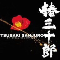 �ػ���Ϻ ���ꥸ�ʥ롦������ɥȥ�å�